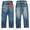 FULLCOUNT Clean Straight Denim Dartford (Super Smooth)(24AW) 1341-1103SS画像