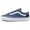 VANS OTW OLD SKOOL 36 VIBRAM STV NAVY VN000D2GSN0画像