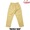 COOKMAN Chef Pants Big Bear Sand 231-51806画像