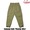 COOKMAN Chef Pants Sausage Style Ripstop Olive 231-51809画像