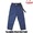 COOKMAN Chef Pants Semiwide Black Belt Navy 231-51814画像