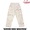 COOKMAN Chef Pants Semiwide Sauce Splash Beige 231-51841画像