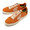 CARIUMA CATIBA PRO 2.0 Burnt-Orange/Ivory&Navy 482809O35画像