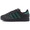 adidas Originals SUPERSTAR II CORE BLACK/COLLEGIATE GREEN/CORE BLACK JQ2311画像