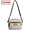 HUNTER NYLON CROSSBODY UBX3930KBM画像