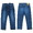 JAPAN BLUE JEANS 12oz アルティメイトストレッチデニム ワイド ディープインディゴ JBAG1522-D01画像