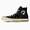 CONVERSE ALL STAR LGCY GP HI TOYA HORIUCHI BLACK 31315740画像