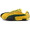 PUMA H-STREET OG YELLOW SIZZLE/ARCHIVE GREEN 403775-01画像