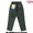 COOKMAN Chef Pants Herringbone Evergreen 231-53815画像