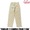 COOKMAN Chef Pants Semiwide Herringbone Stripe Cream 231-53816画像