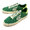 CARIUMA CATIBA PRO 2.0 Green/Yellow-&-Ivory 482809E31画像