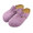 BIRKENSTOCK BOSTON NARROW MAUVE | SUEDE-LEATHER 1030681画像