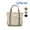 Orcival HEAVY MELTON TOTE BAG SMALL OR-H0241-HML画像