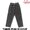 COOKMAN Chef Pants Semiwide Wabash Denim Black 231-53820画像