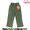 COOKMAN Monkey Pants Herringbone Olive 231-53837画像