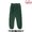 COOKMAN Chef Pants Fleece Dark Green 231-53813画像