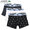 LACOSTE 3Pack Logo Microfiber Trunk Short 5H2391-10画像