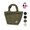 CHUMS Booby Stitch Mini Tote Bag CH60-4040画像