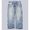 INTERIM SHABBY HEAVY KIBATA CLASSIC HYPER BIG WWII 1943 DENIM JEANS IT26S051HB画像