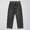ULTERIOR VINTAGE WASHED SELVEDGE BLACK DENIM 5P PANTS UPJ05-LA245-S画像