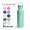 Hydro Flask HYDRATION 21 oz Standard Mouth 5089014/8900120画像