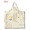 COOKMAN Long Apron Herringbone Stripe Cream 233-61934画像