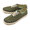 Sperry Top-Sider CLASSIC CLOUD CVO UNISEX SNEAKER LICHEN-GREEN UFF4101CNV-LIN画像