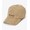 Columbia Salmon Path Cap PU5771画像