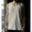 INTERIM SUVIN COTTON RIB TANK TOP IT26S313画像