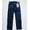 SAMURAI JEANS S210XJ17oz-26U (午年モデル) S210XJ17OZ-26U画像