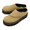 Dr.Martens ZEBZAG ANYWAIR MULE SAVANNAH-TAN 41730200画像