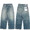 JOHNBULL DENIM DELIGHT DAYS セルヴィッチデニムワイドジーンズ フェード JY261P04-417画像