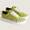 VANS PREMIUM OLD SKOOL "FUTUREMADE STUDIO" FUTUREMADE GREEN VN000E9MCX2画像