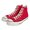CONVERSE ALL STAR LGCY HI RED 31316091画像