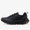 adidas TERREX FREEHIKER 3 LOW GTX CORE BLACK/CORE BLACK/BROWN OXIDE HQ9292画像