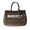 Subciety PVC tote bag 155-88255画像