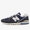 new balance U9963LE DARK GRAY画像