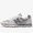 new balance U9962YG LIGHT GRAY画像