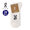 On Logo Sock High 3P White 2UF10310069画像