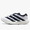 adidas ADIZERO EVO SL ZIP-UP M CLOUD WHITE/CORE BLACK/SILVER METALLIC KH9623画像