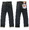 SUGAR CANE MISTER FREEDOM MFSC CALIFORNIAN LOT.64 "TRAD" SC42642画像