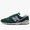 new balance U99640W GREEN画像