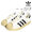 adidas Originals SUPERSTAR II Core White/Core Black/Khaki Three KJ9947画像