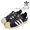 adidas Originals SUPERSTAR II Core Black/Core White/Khaki Three KJ9948画像