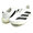 adidas Adizero EVO SL WOVEN M FTWWHT/CBLACK/DSHGRY JR1912画像