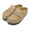 BIRKENSTOCK Naples Wrapped NARROW TOBACCO BROWN 1032697画像