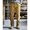 orslow DOUBLE KNEE CANVAS WORK TROUSERS 01-5329-53S画像