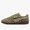 PUMA PALERMO CHAI LATTE/SILVER FOG 396463-99画像